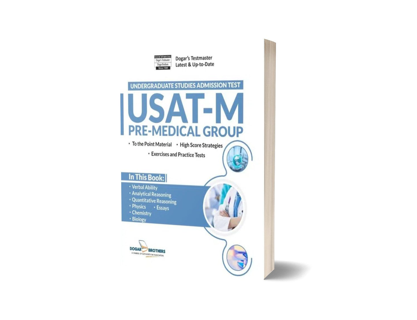 USAT (Undergraduate Studies Admission Test) For Medical Group By Dogar Brothers-Books-Maktaba Sultan e Alamgir