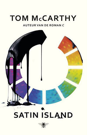 Statin Island: Tom McCarthy-Books-Maktaba Sultan e Alamgir