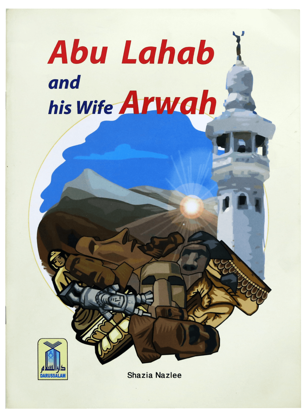 Abu Lahab and his wife Arwah-Books-Maktaba Sultan e Alamgir