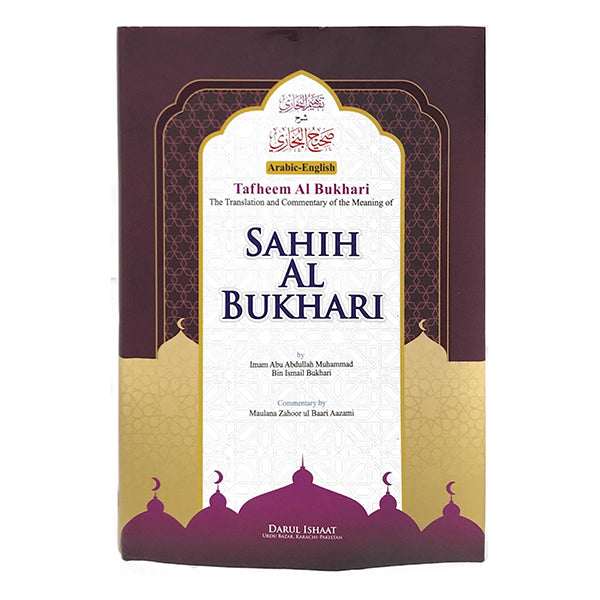 SAHIH AL BUKHARI-Books-Maktaba Sultan e Alamgir