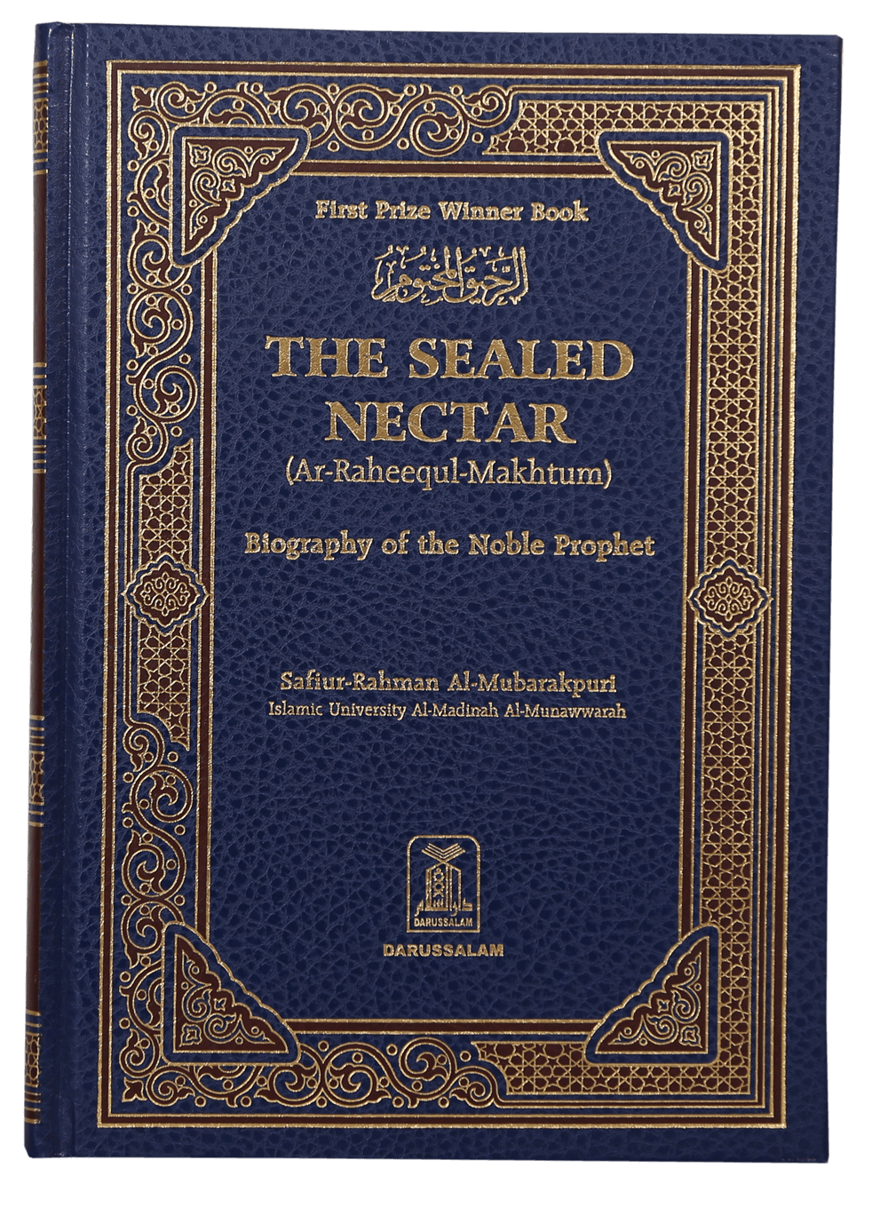 The Sealed Nectar (Ar Raheeq Al Makhtoum)-Books-Maktaba Sultan e Alamgir