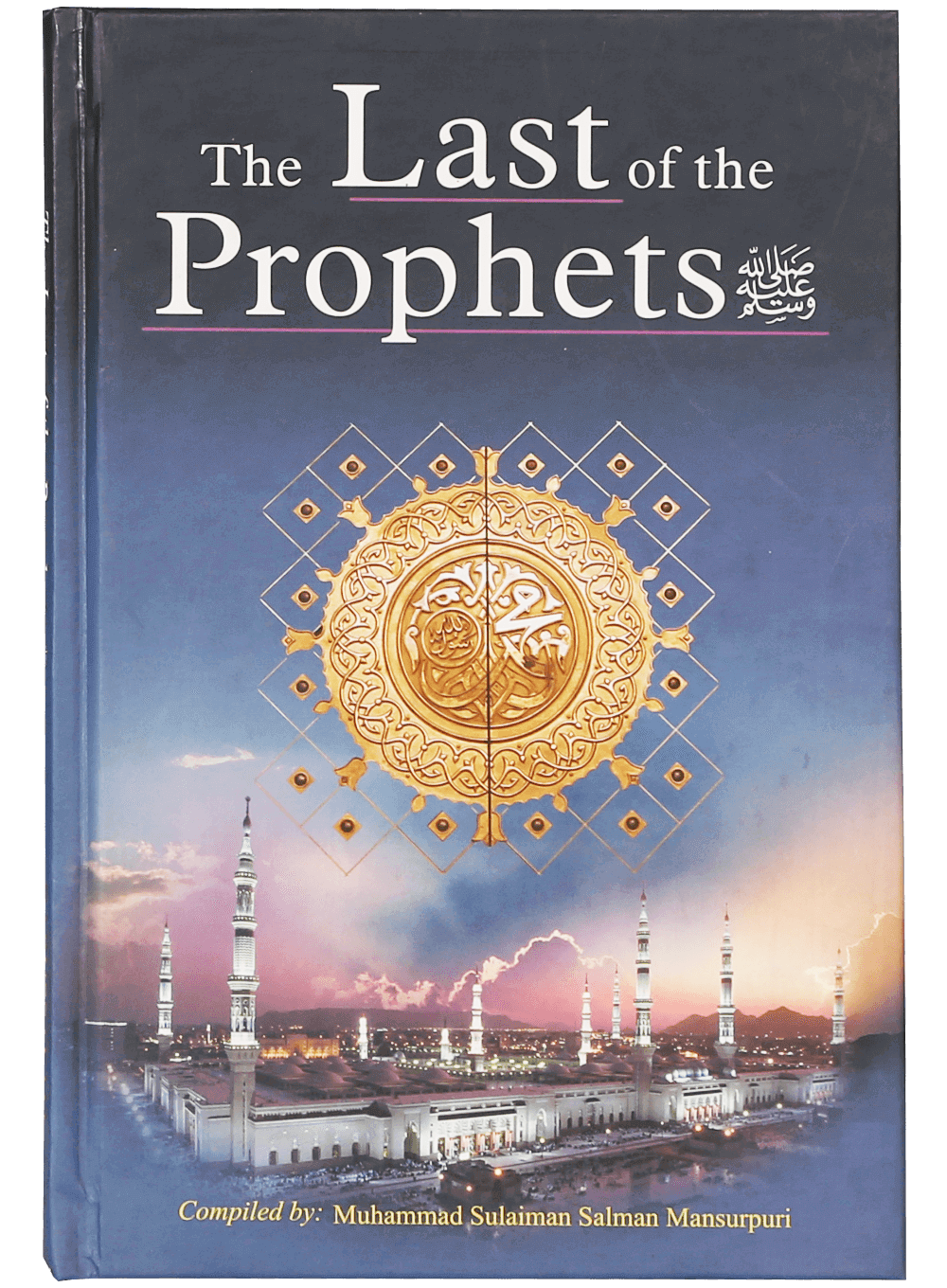 The Last of The Prophets-Books-Maktaba Sultan e Alamgir