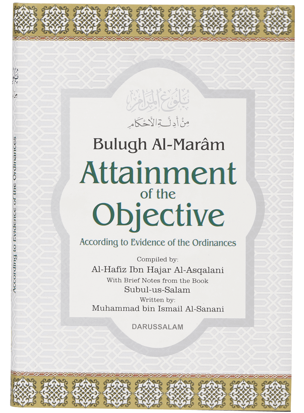 Bulugh Al Maram (Attainment of the Objective)-Books-Maktaba Sultan e Alamgir