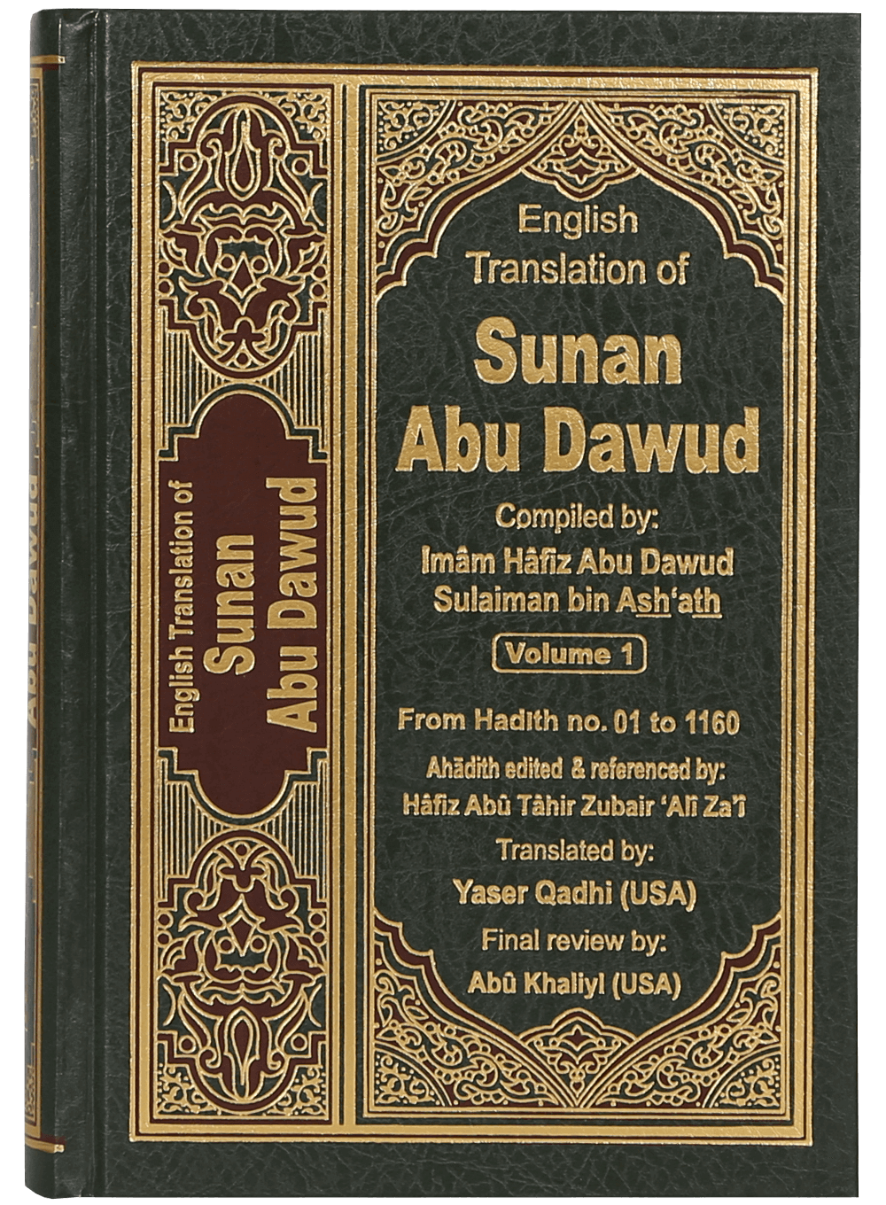 Sunan Abu Dawud- English (5 vols set)-Books-Maktaba Sultan e Alamgir