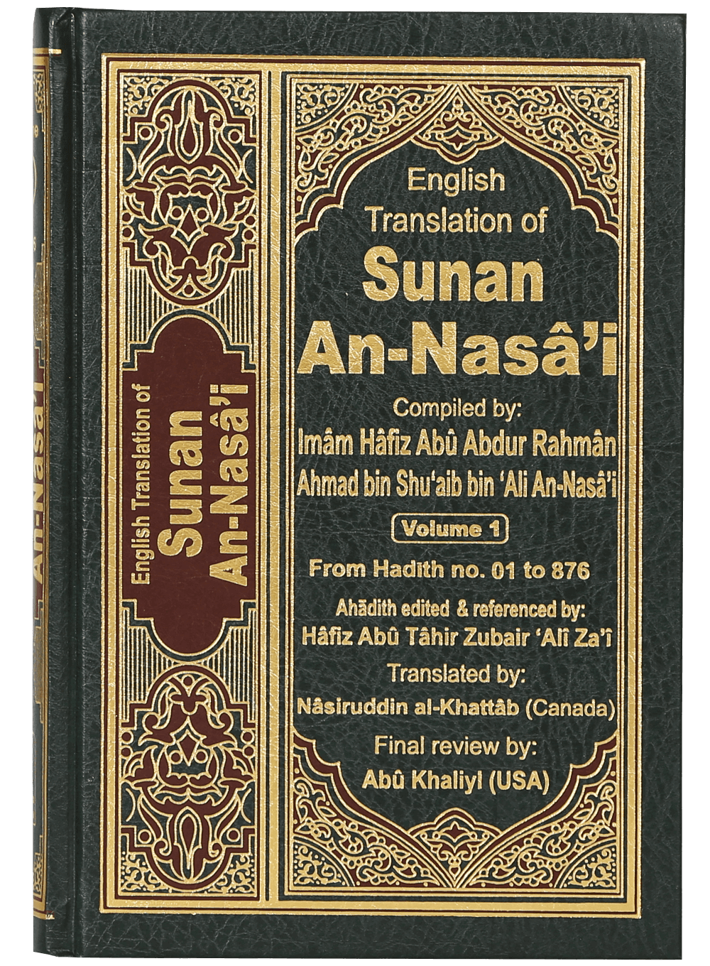 Sunan An- Nasai (6 vols set)-Books-Maktaba Sultan e Alamgir
