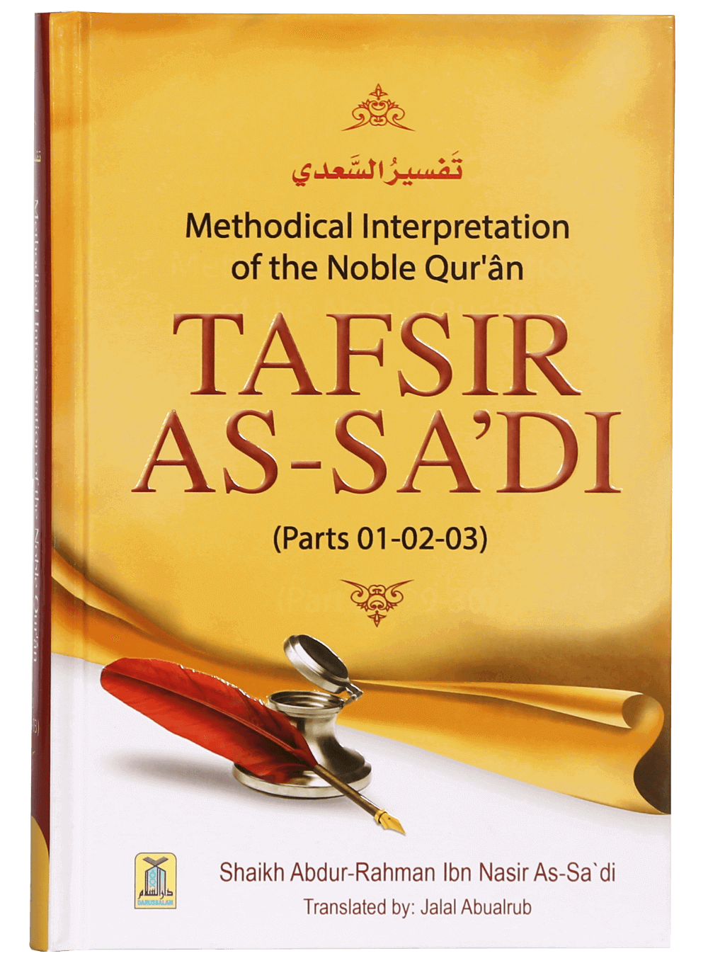 Tafsir As Sa`di (Parts 1-2-3)-Books-Maktaba Sultan e Alamgir