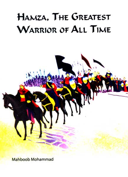 Hamza The Greatest Warrior Of All Time-Books-Maktaba Sultan e Alamgir