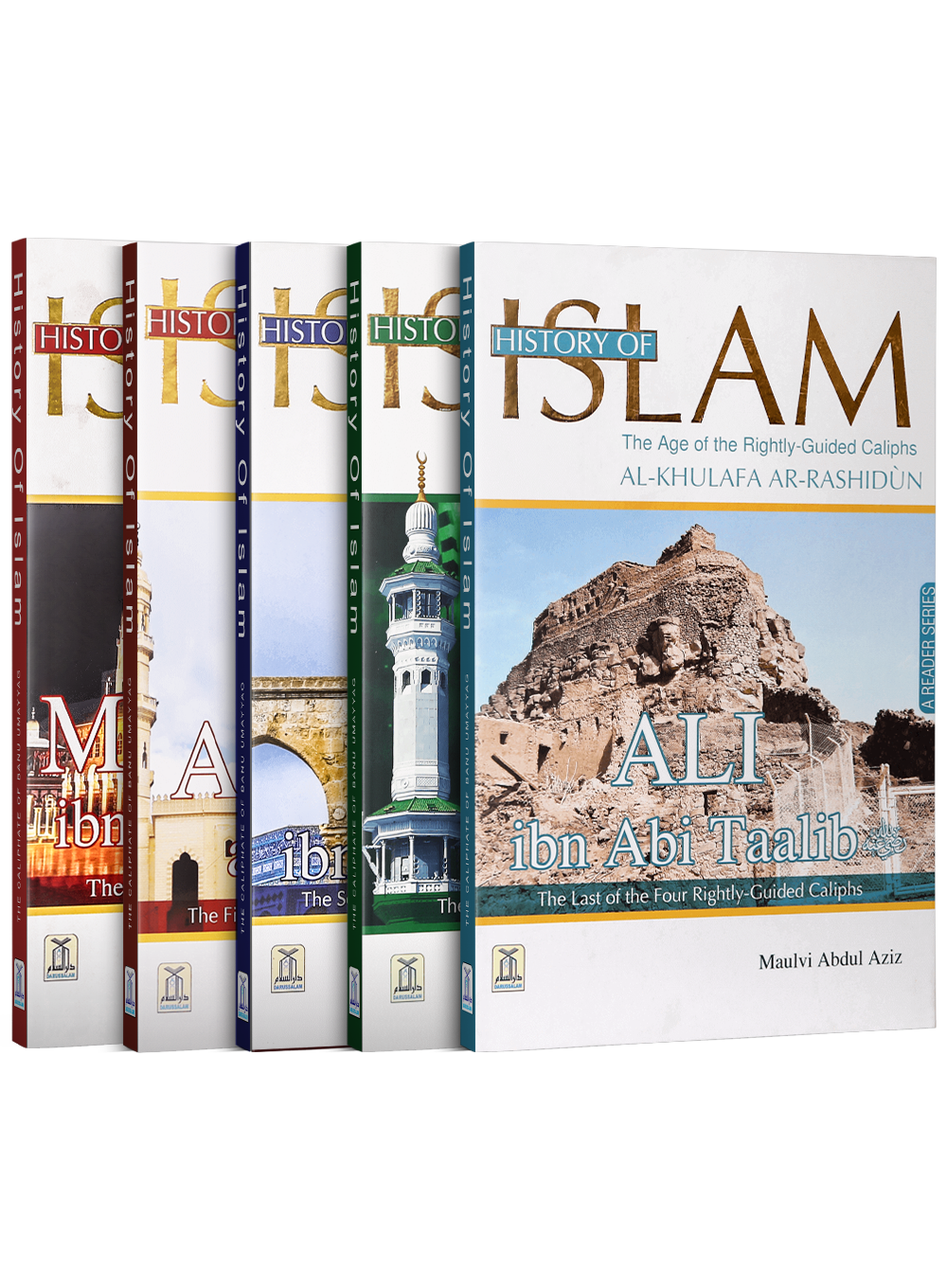 History of Islam (Al Khulafa Ar-Rashidun & Muawiyah Bin Abi Sufyan)-Books-Maktaba Sultan e Alamgir