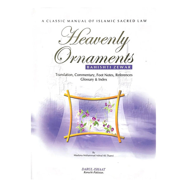 Heavenly Ornaments-Books-Maktaba Sultan e Alamgir