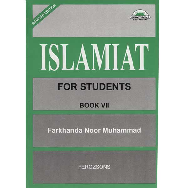 ISLAMIAT FOR STUDENTS BOOK VII-Books-Maktaba Sultan e Alamgir