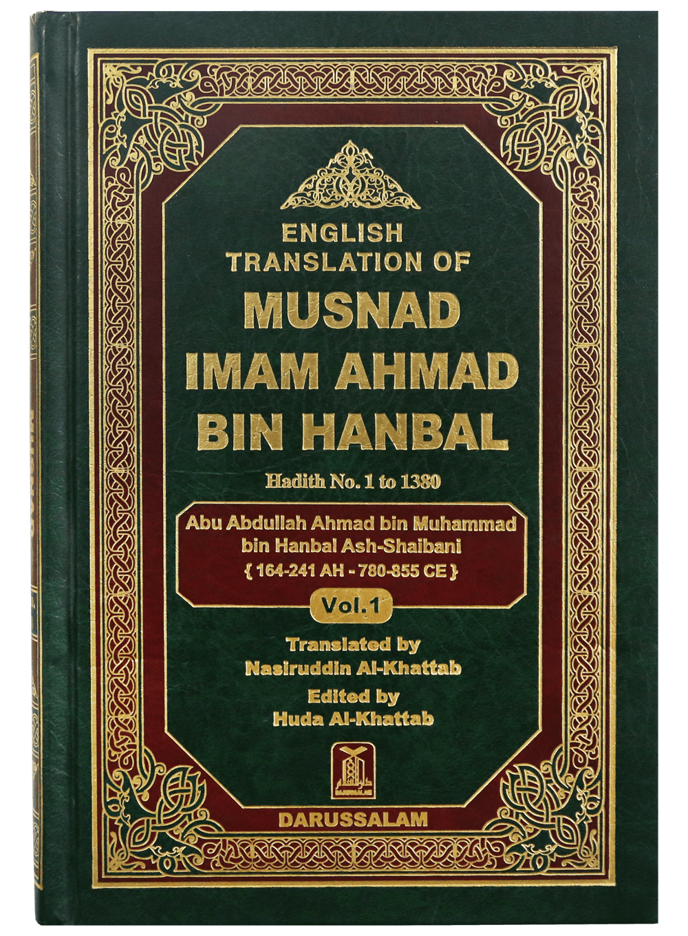 MUSNAD IMAM AHMAD BIN HANBAL 3 Vols. Set (English)-Books-Maktaba Sultan e Alamgir