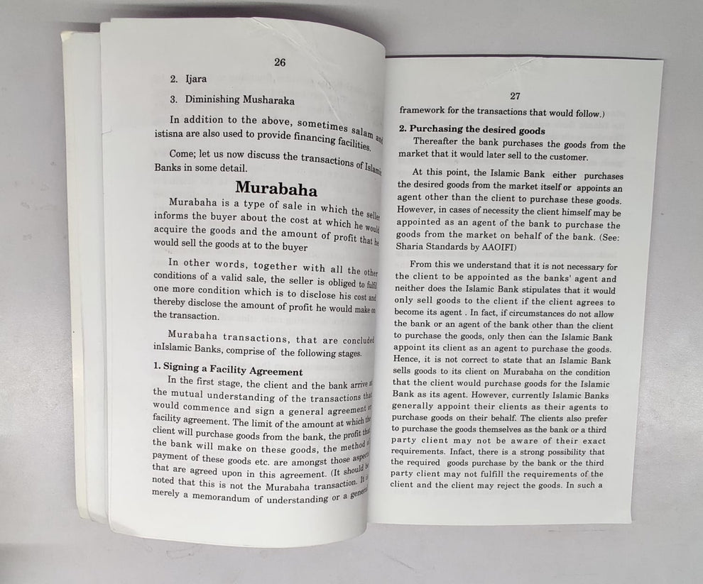 اسلامی بینکاری ایک جائزہ انگلش مولانا اعجاز احمد صمدانی-Books-Maktaba Sultan e Alamgir