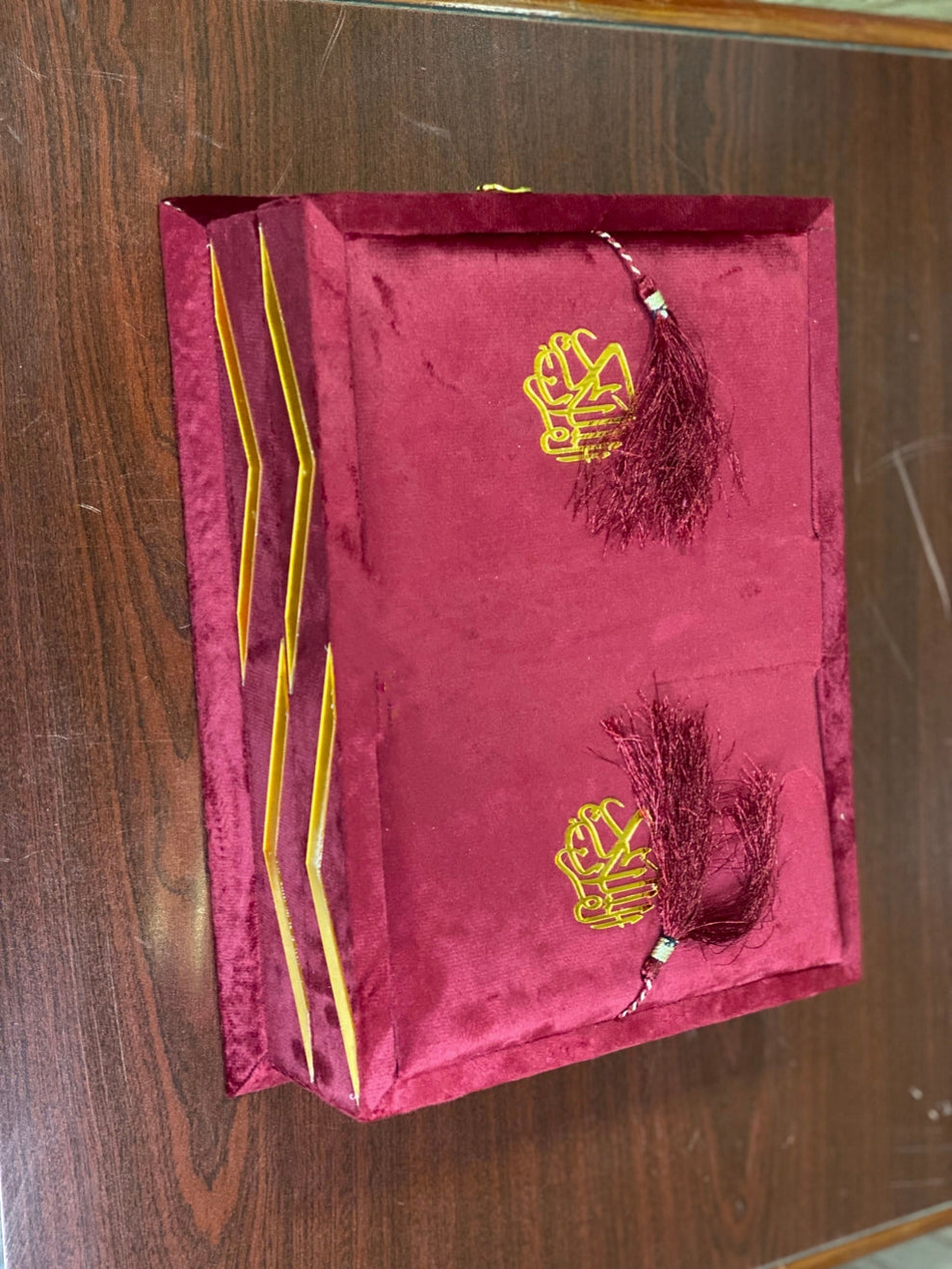 Velvet Bridal Quran Set (Ittar , Tasbeeh , Velvet Quran , Velvet Rahal Box
