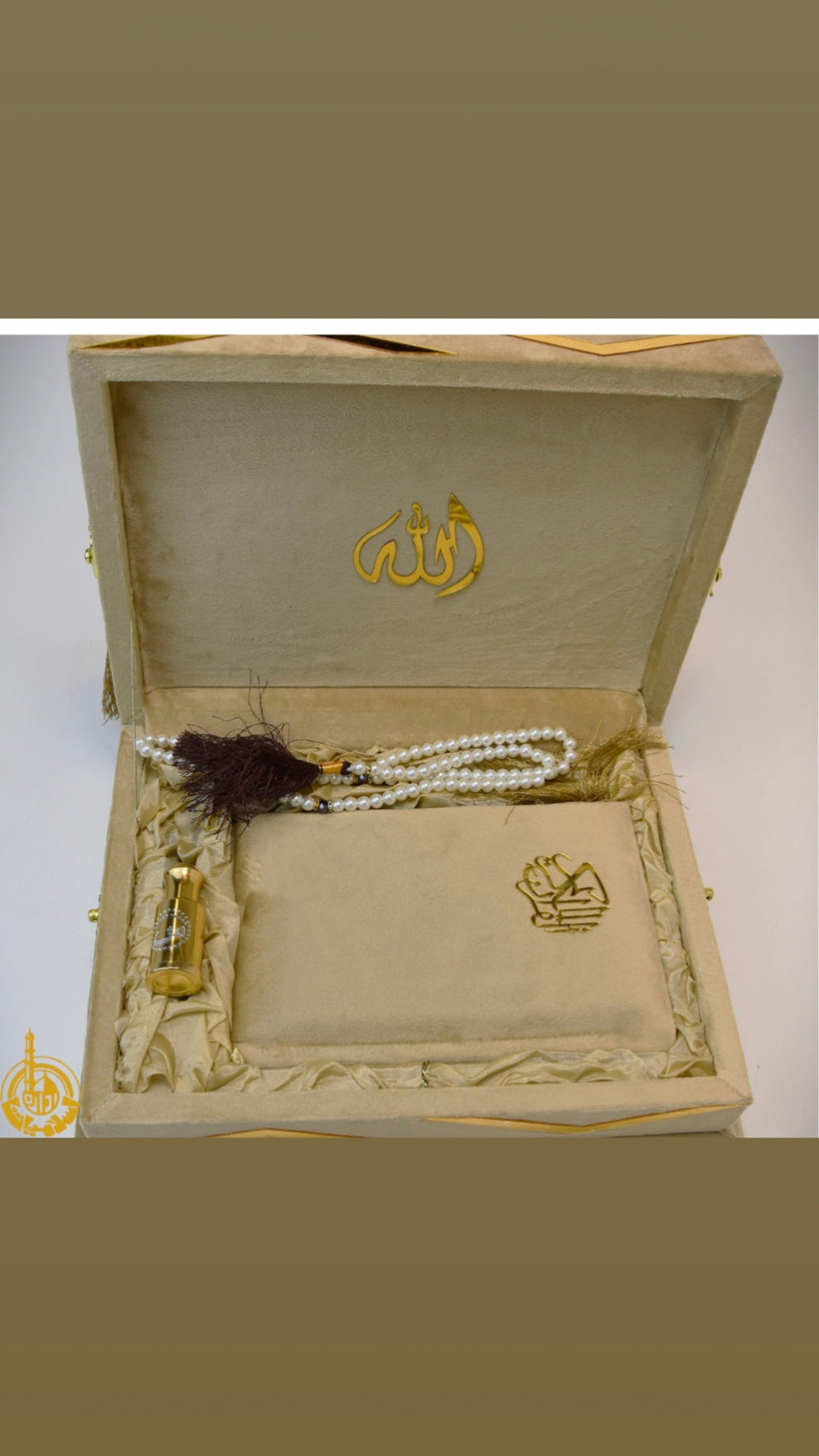 Velvet Bridal Quran Set (Ittar , Tasbeeh , Velvet Quran , Velvet Rahal Box