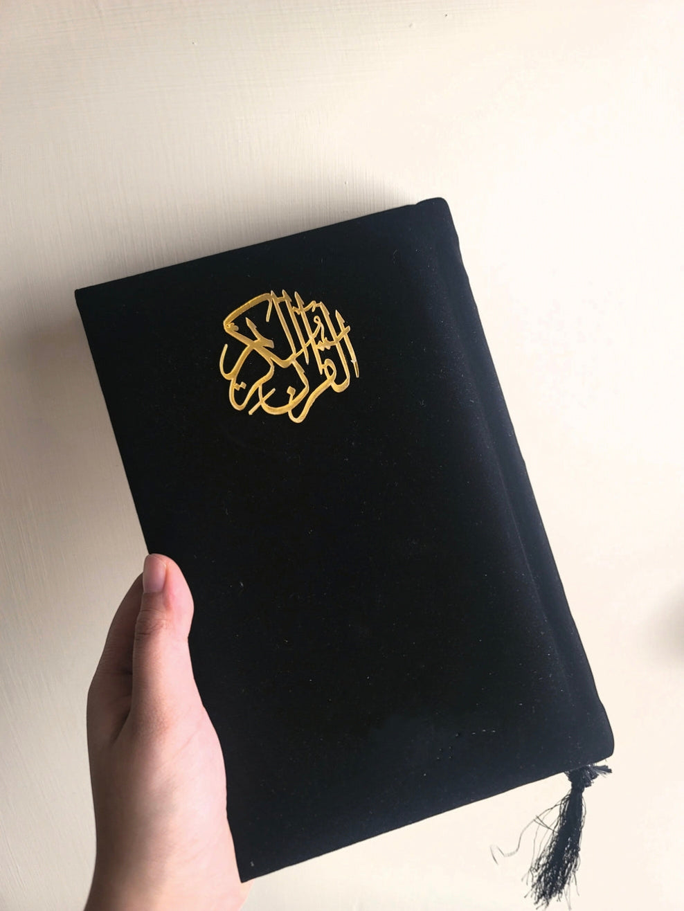 Velvet Bridal Quran Set (Ittar , Tasbeeh , Velvet Quran , Velvet Rahal Box