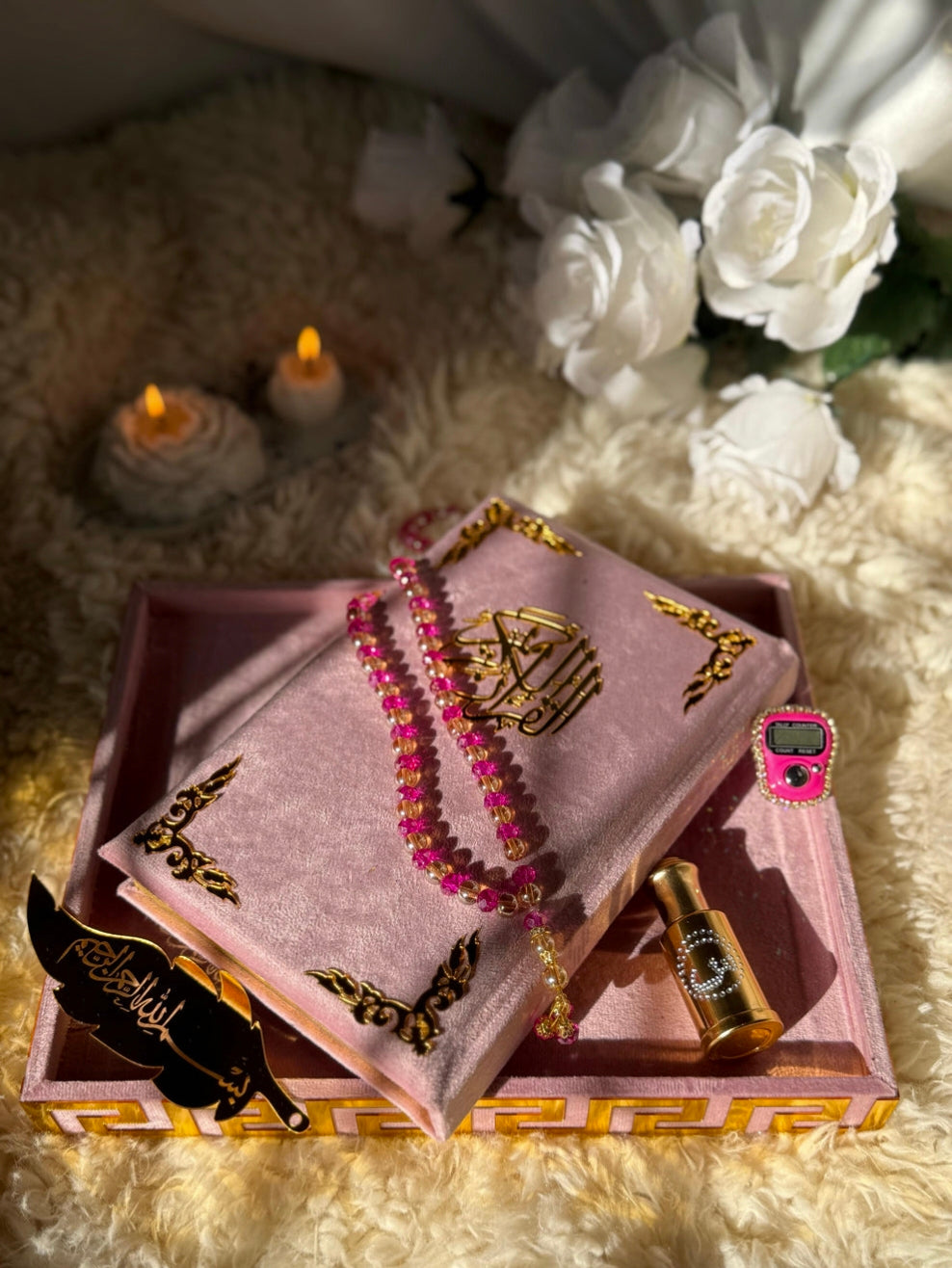 Al Nafees Velvet Standing Quran Set