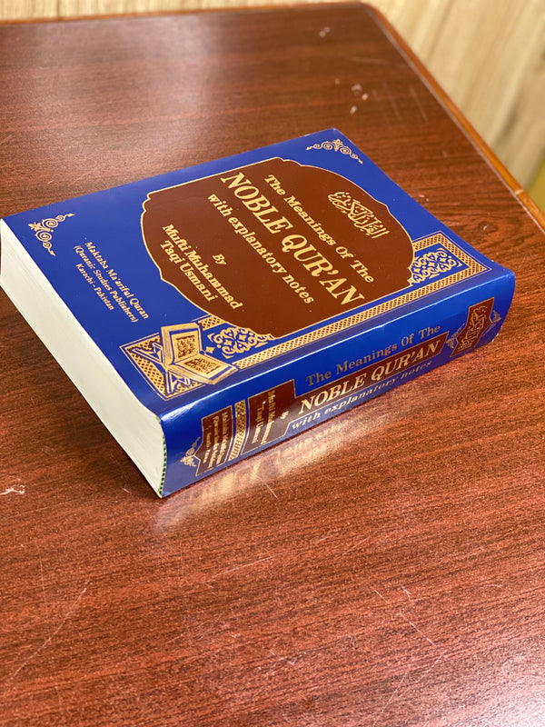 Nobel Quran by Mufti Taqi Usmani Translation and Meaning of Quran-Maktaba Sultan e Alamgir