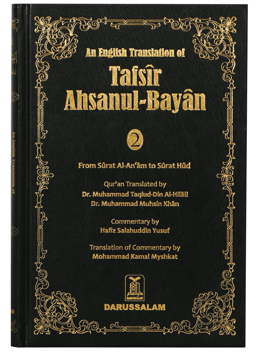 Tafsir Ahsanul Bayan - VOL .2 (English)-Books-Maktaba Sultan e Alamgir