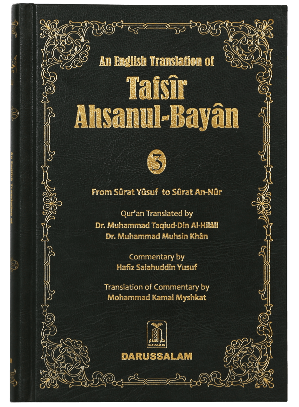 Tafsir Ahsanul Bayan - VOL .3 (English)-Books-Maktaba Sultan e Alamgir