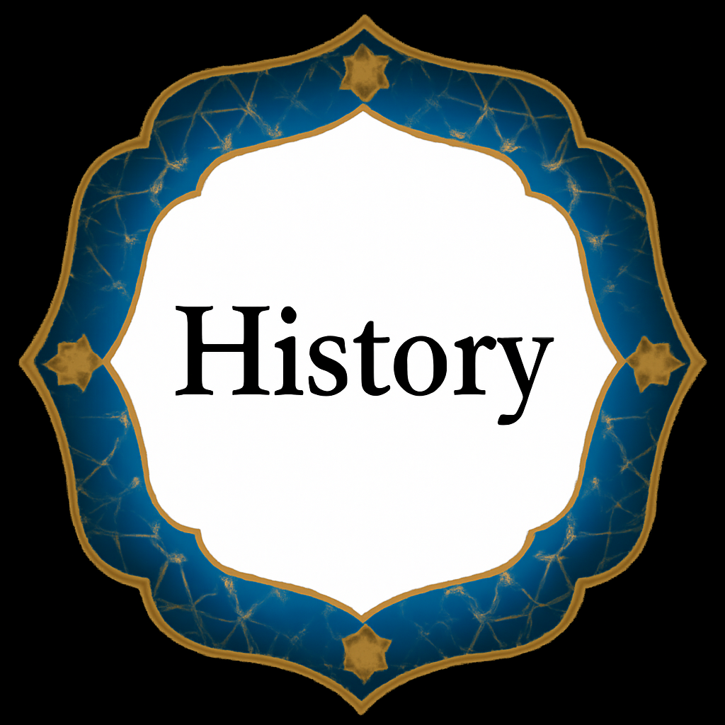 History-Maktaba Sultan e Alamgir