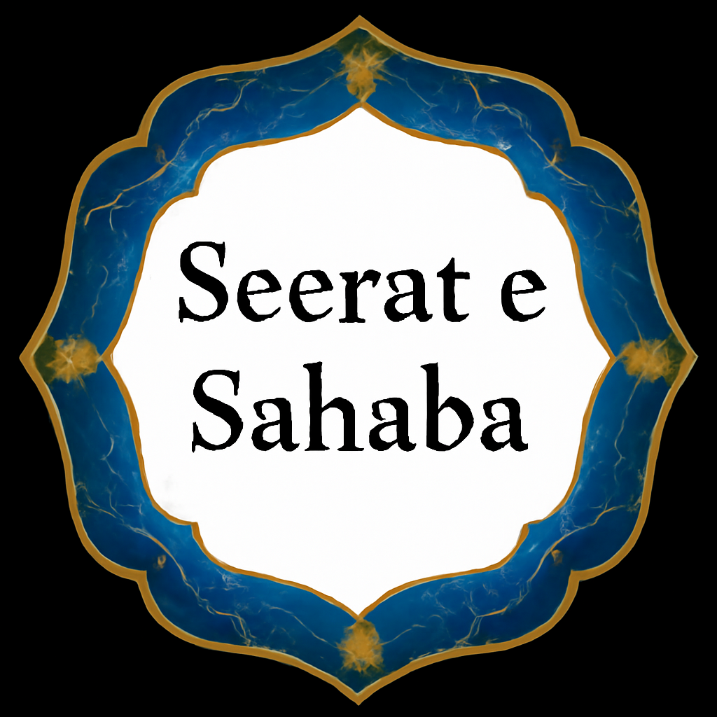 Seerat e Sahaba-Maktaba Sultan e Alamgir