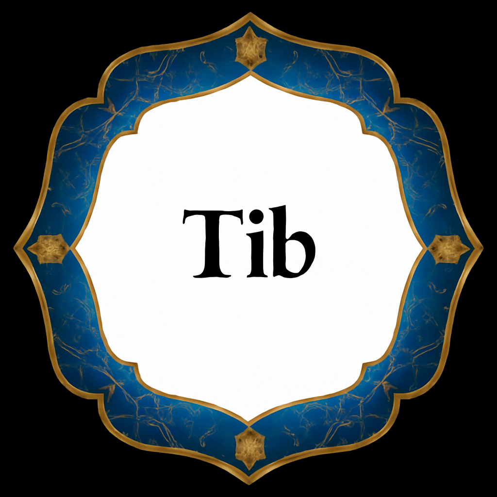 Tib-Maktaba Sultan e Alamgir