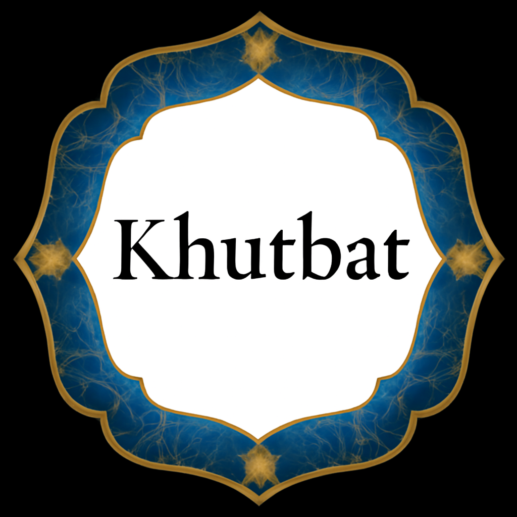 khutbat-Maktaba Sultan e Alamgir