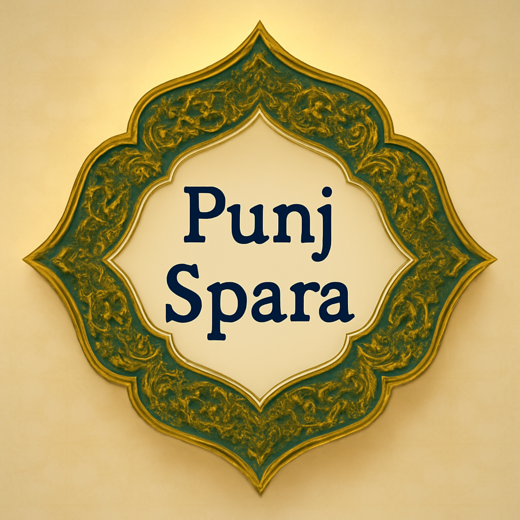 Punj spara-Maktaba Sultan e Alamgir