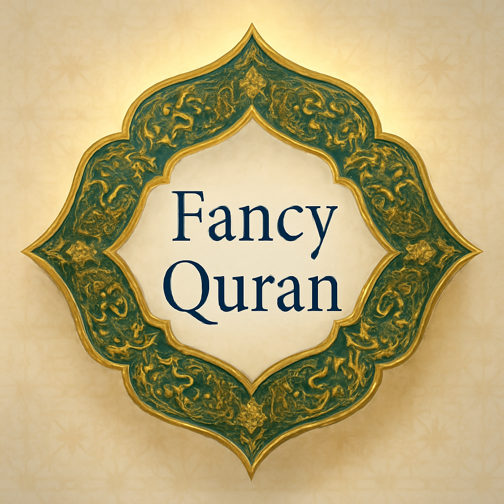 Fancy Quran-Maktaba Sultan e Alamgir