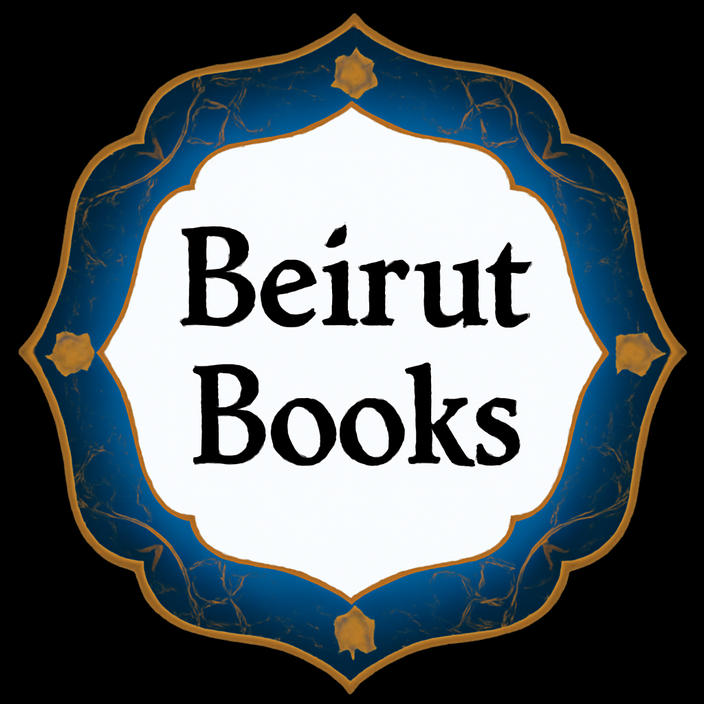 Beirut Books-Maktaba Sultan e Alamgir