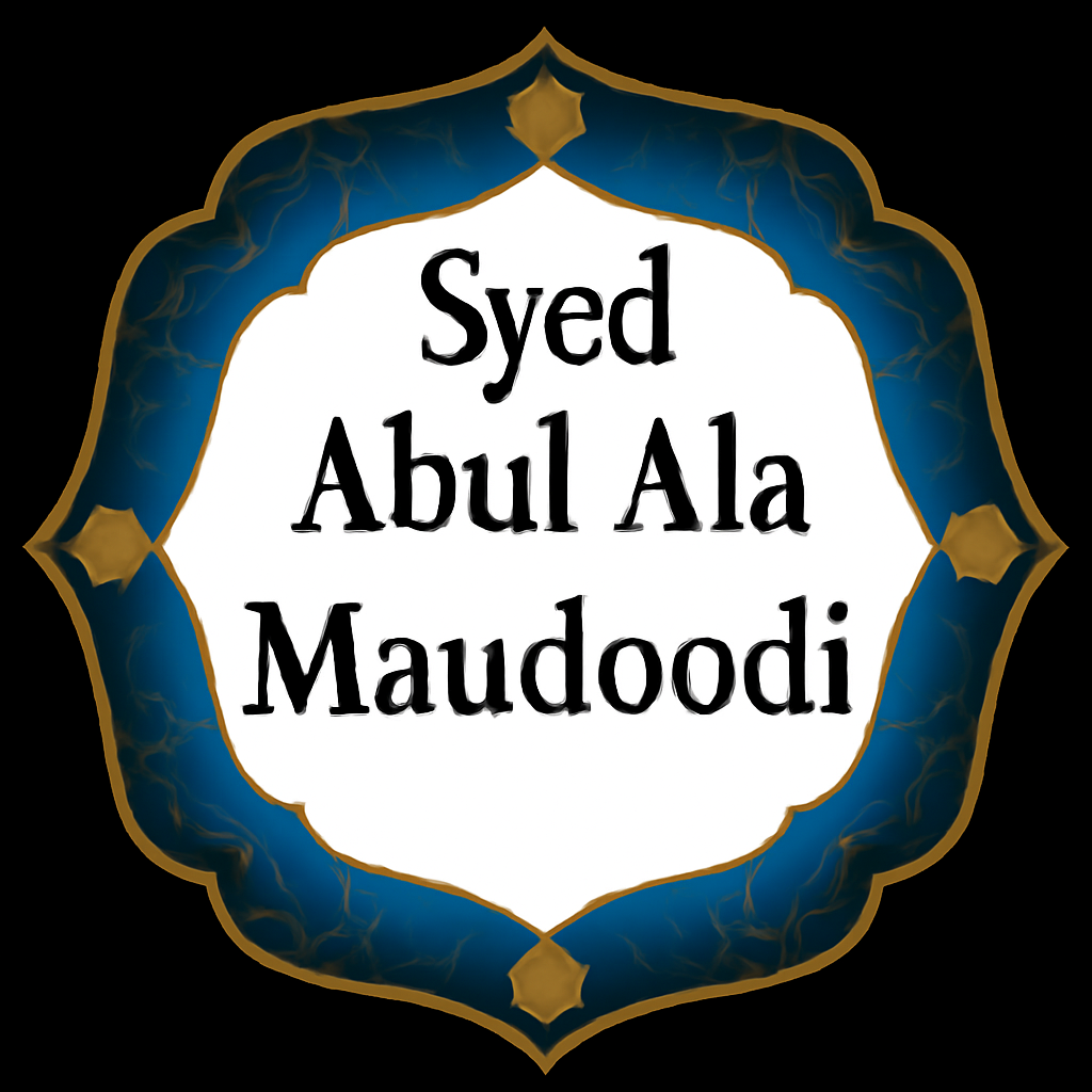 Syed Abul Ala Maudoodi-Maktaba Sultan e Alamgir