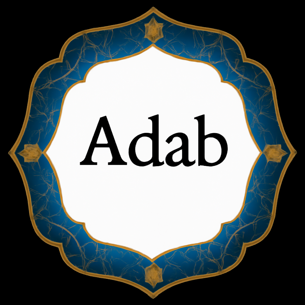 Adab-Maktaba Sultan e Alamgir