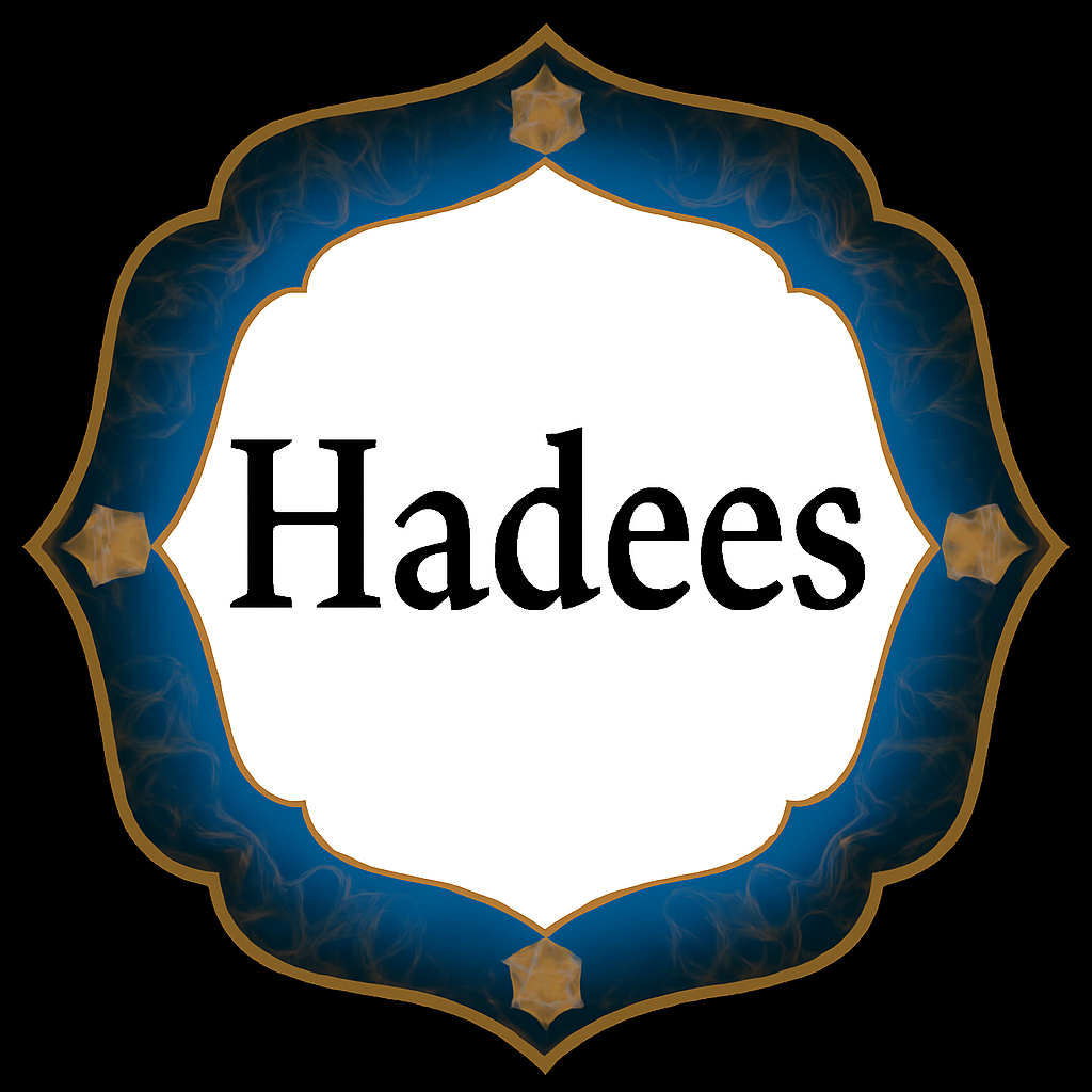 Hadees-Maktaba Sultan e Alamgir