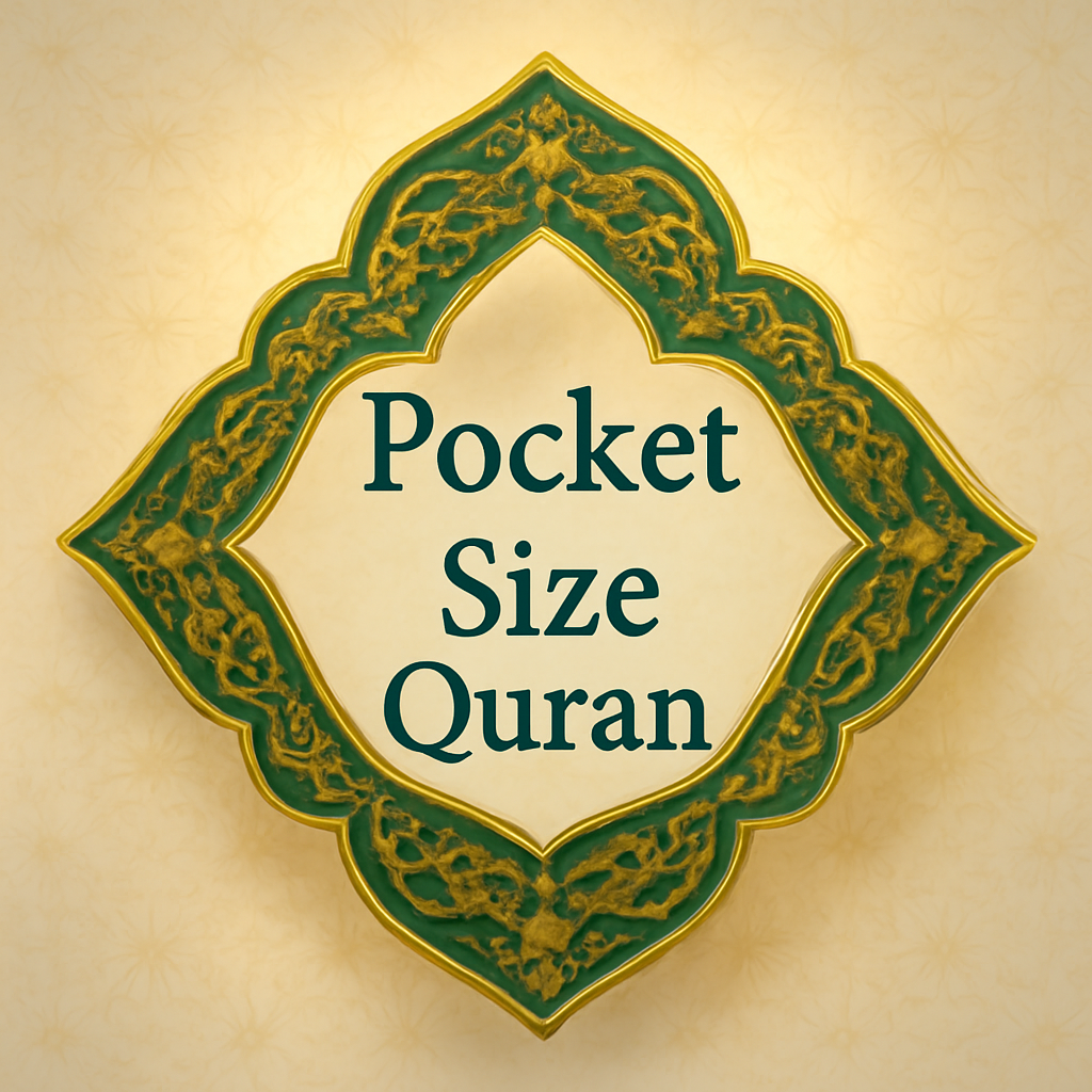 Pocket size Quran-Maktaba Sultan e Alamgir
