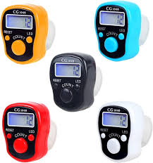 Tasbih counter-Maktaba Sultan e Alamgir