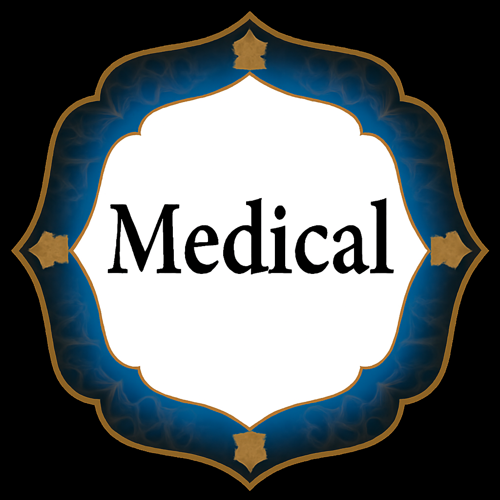 Medical-Maktaba Sultan e Alamgir