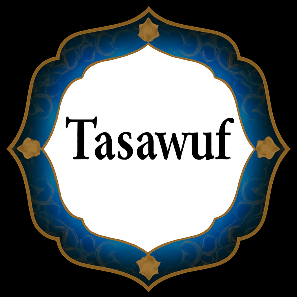 Tasawuf-Maktaba Sultan e Alamgir