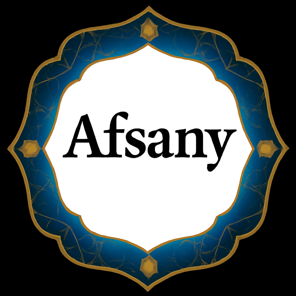 Afsanay-Maktaba Sultan e Alamgir