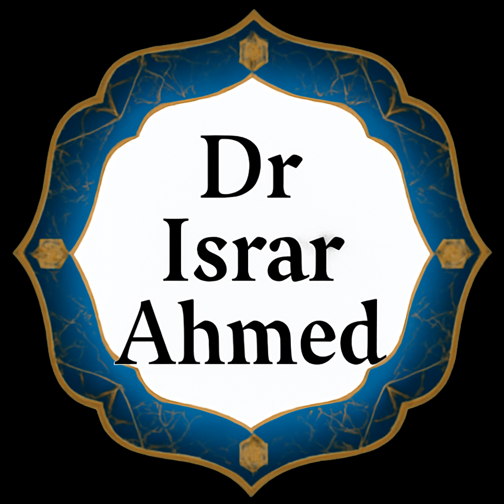 Dr Israr Ahmed-Maktaba Sultan e Alamgir