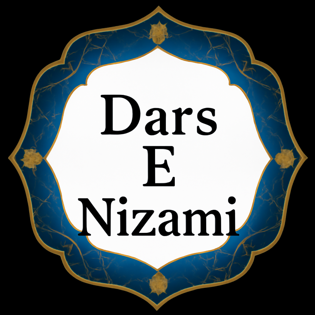 Dars e Nizami-Maktaba Sultan e Alamgir