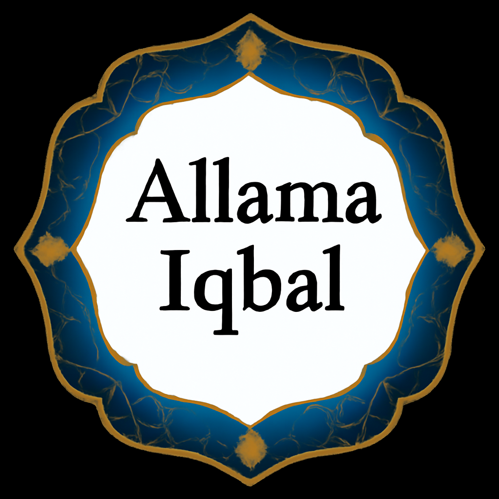 Allama Muhammad Iqbal-Maktaba Sultan e Alamgir