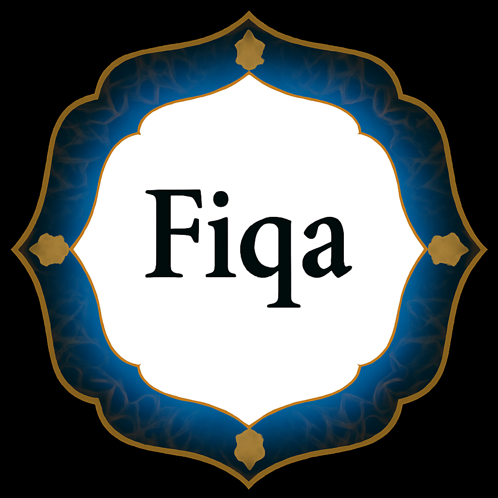 Fiqa-Maktaba Sultan e Alamgir