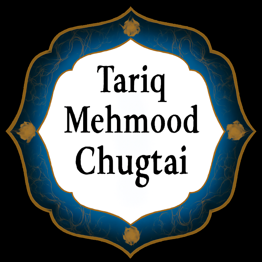Tariq Mahmood Chughtai-Maktaba Sultan e Alamgir