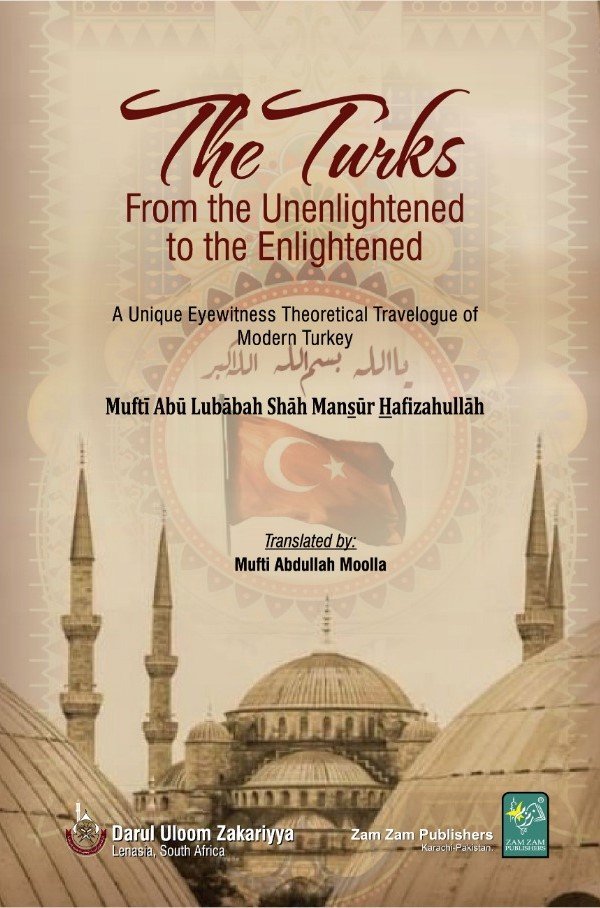 The Turks-Books-Maktaba Sultan e Alamgir