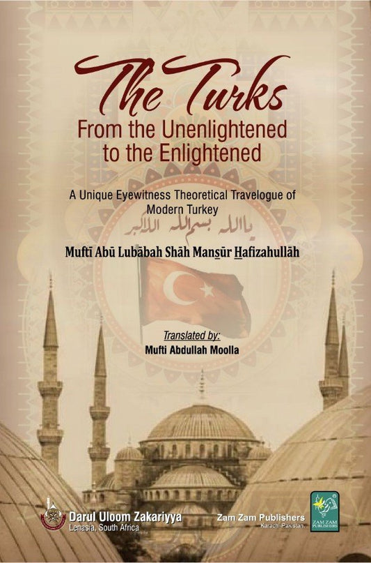 The Turks-Books-Maktaba Sultan e Alamgir