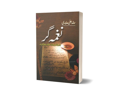Naghma Gar By Raza Ali Abidi-Books-Maktaba Sultan e Alamgir