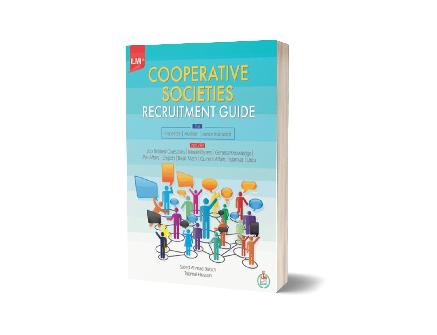 Ilmi Cooperative Societies Recruitment Guide-Books-Maktaba Sultan e Alamgir