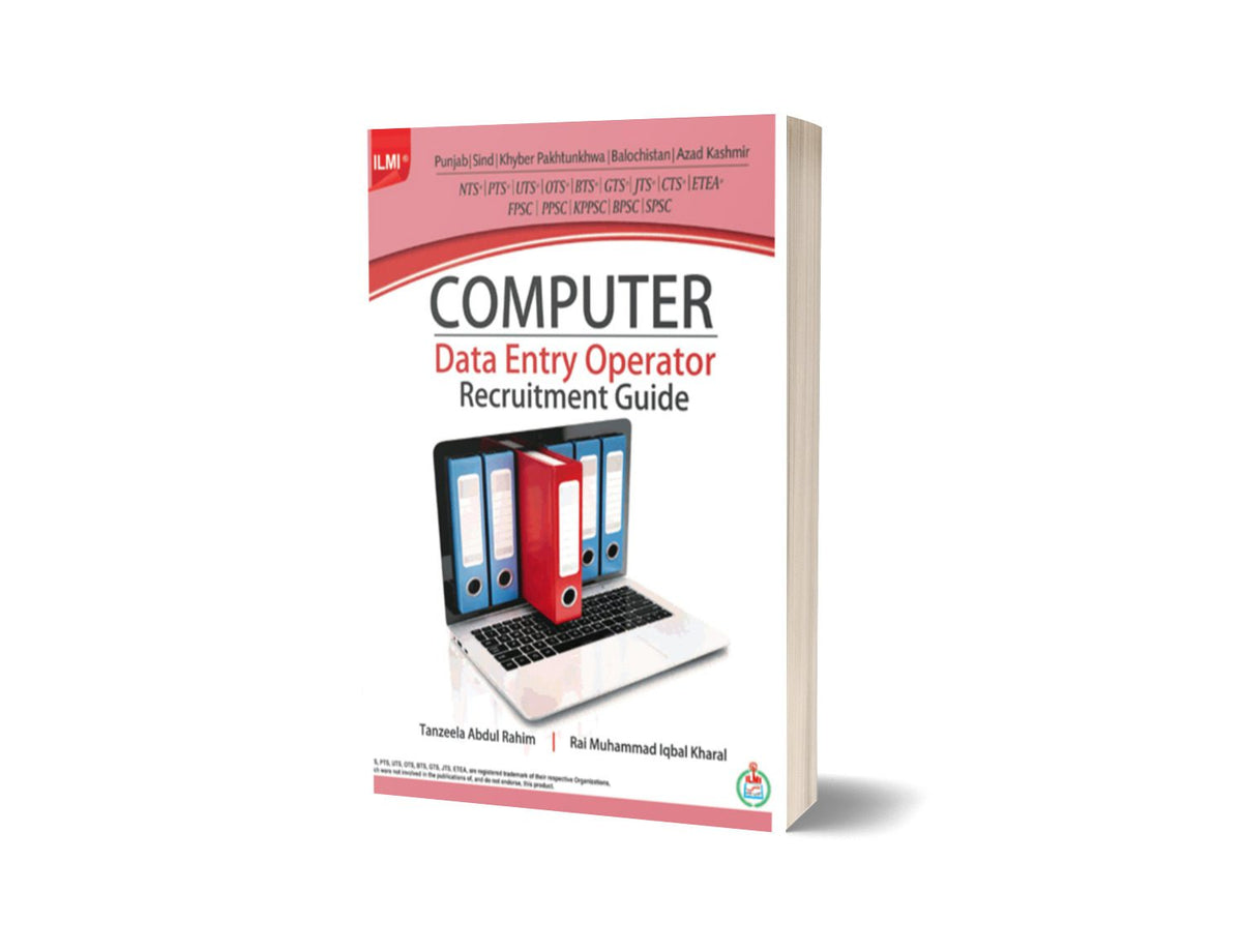 ILMI Computer Data Entry Operator Recruitment Guide – Maktaba Sultan e ...