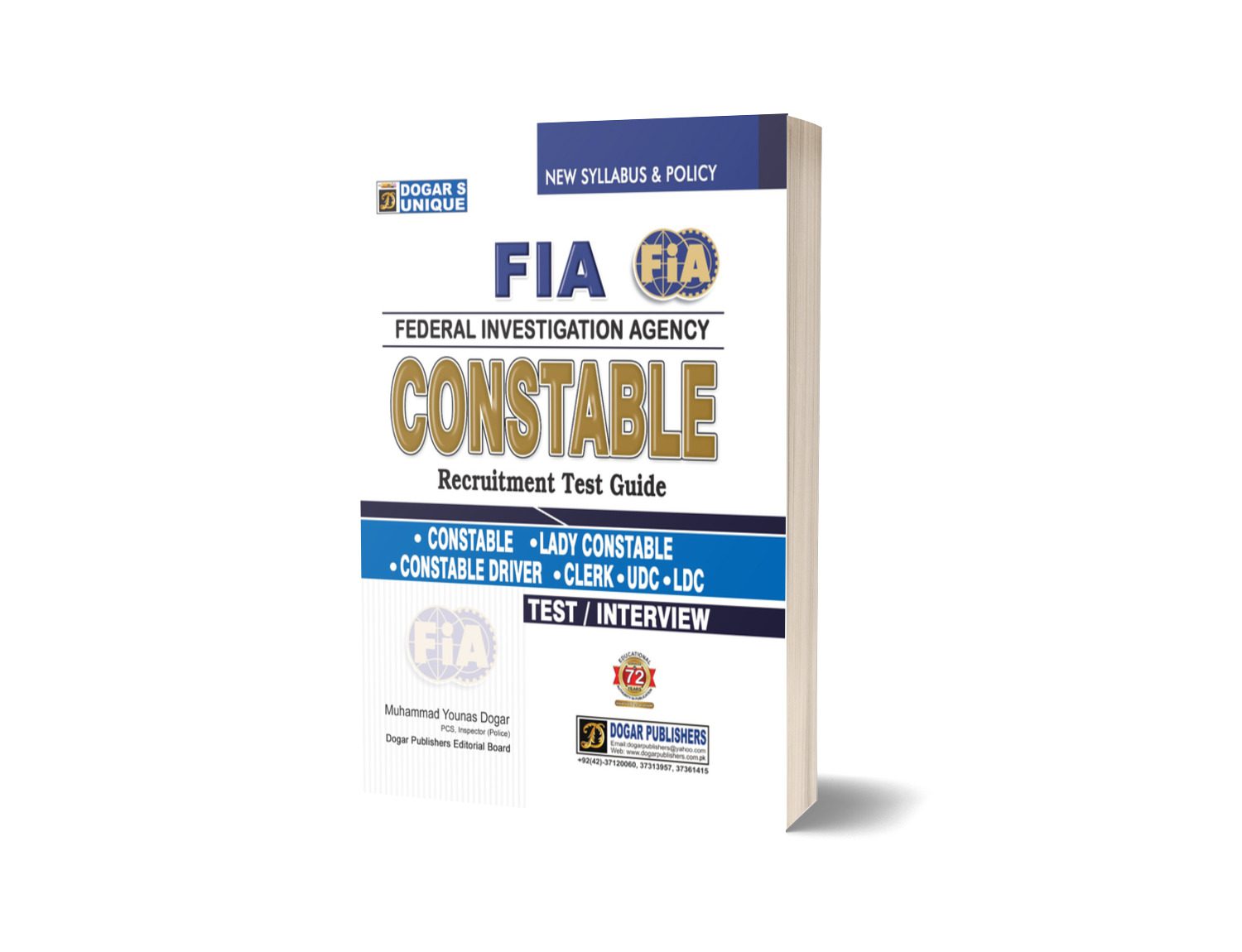 FIA CONSTABLE RECRUITMENT TEST GUIDE-Books-Maktaba Sultan e Alamgir