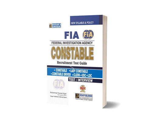 FIA CONSTABLE RECRUITMENT TEST GUIDE-Books-Maktaba Sultan e Alamgir